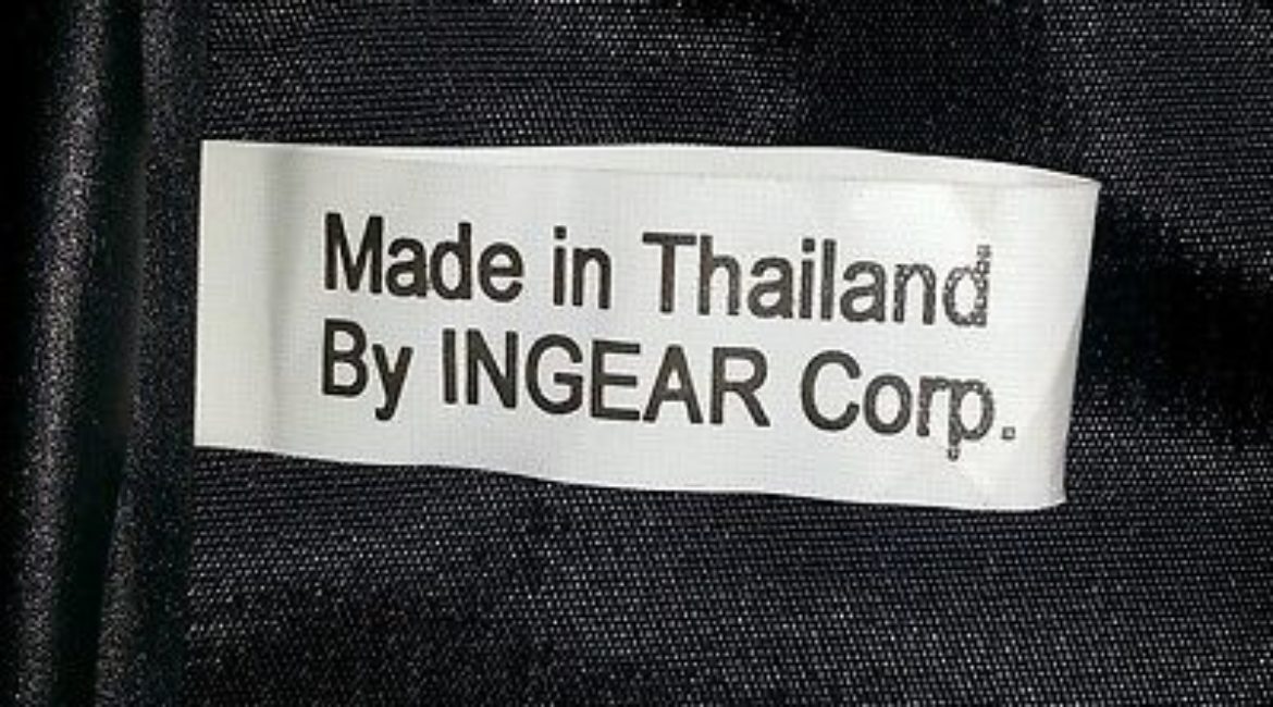 InGEAR Corp was sold to HIG Capital